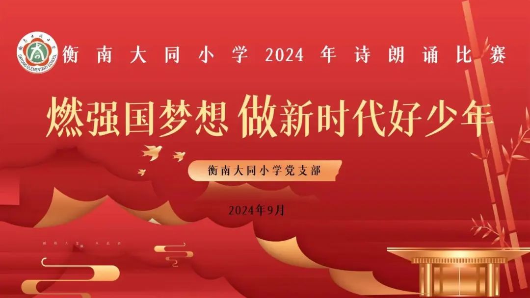 微信圖片_20241008080238.jpg 微信圖片_20241008080238.jpg