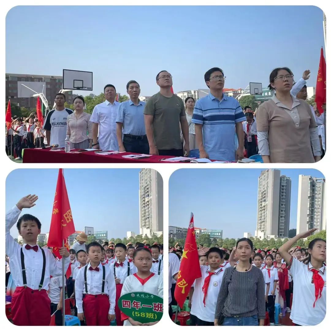 微信圖片_20241008080351.jpg 微信圖片_20241008080351.jpg