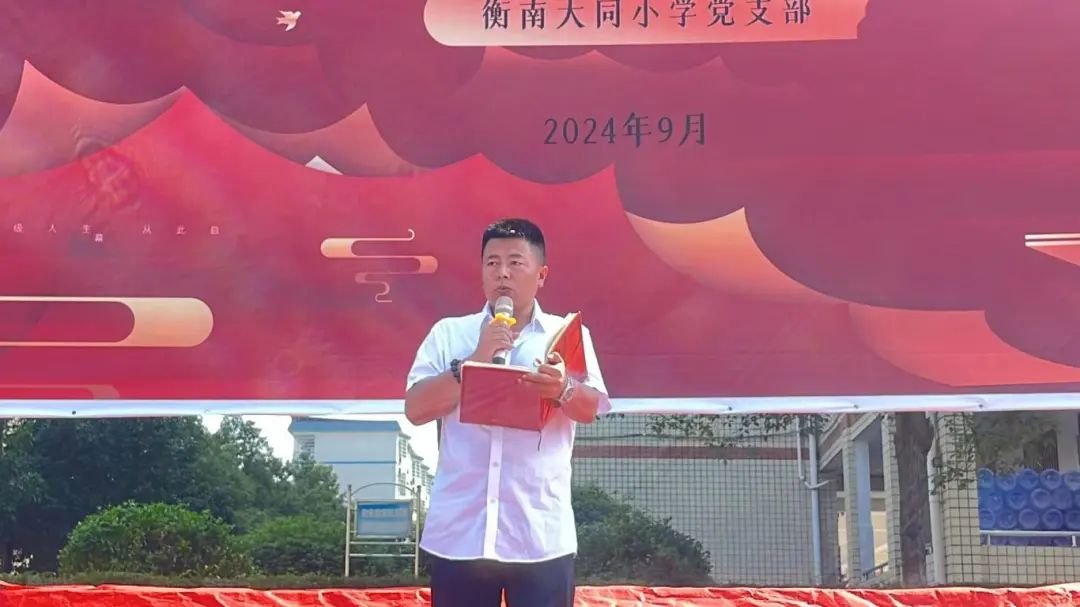 微信圖片_20241008080714.jpg 微信圖片_20241008080714.jpg