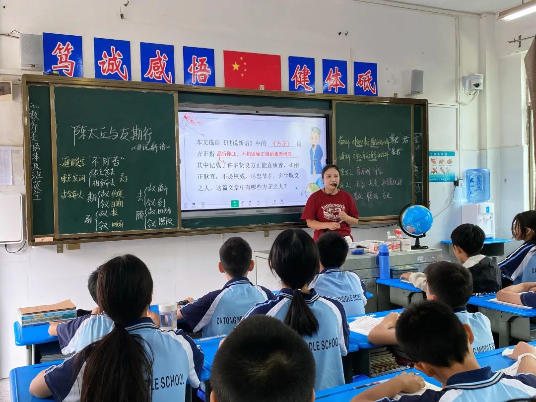 微信圖片_20241009083138.jpg 微信圖片_20241009083138.jpg