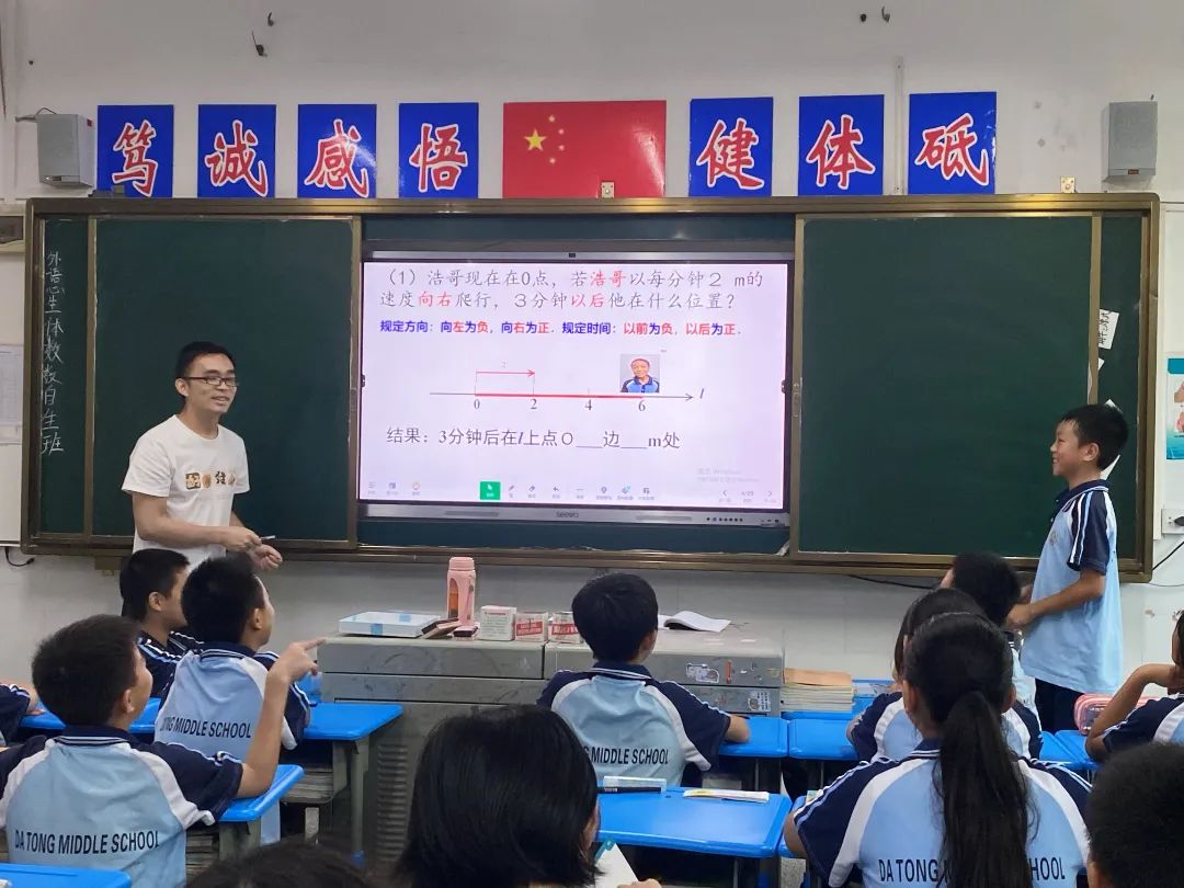 微信圖片_20241009083159.jpg 微信圖片_20241009083159.jpg