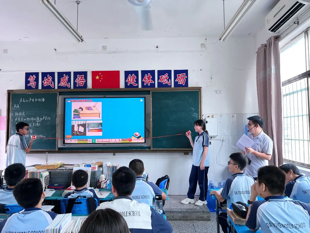 微信圖片_20241009083234.jpg 微信圖片_20241009083234.jpg