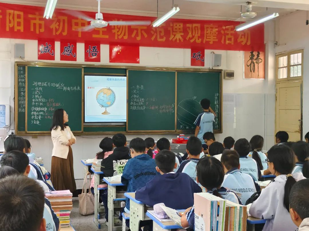 微信圖片_20241009083249.jpg 微信圖片_20241009083249.jpg