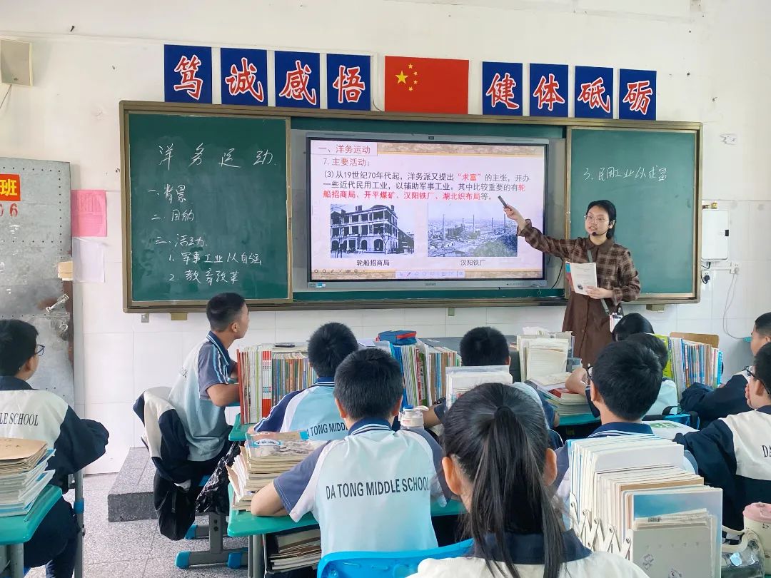 微信圖片_20241009083258.jpg 微信圖片_20241009083258.jpg