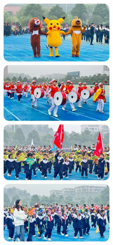 微信圖片_20241112093414.jpg 微信圖片_20241112093414.jpg